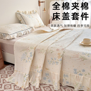 ��ʽ�黨ȫ�ފA�޴��w�����׿�䁿��w�W����������w̺�ļ�ͨ��