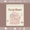 Ins bear (25*31)