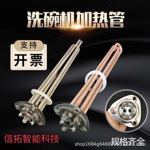 ���ǱP�ӟ���_ˮ���ӟ�������C���������ϴ��C