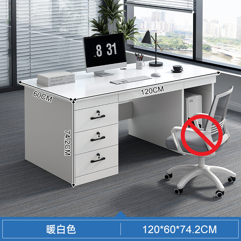 Mesa de escritorio simple moderna mesa de computadora doméstica cajón mesa de oficina silla mesa de escritorio combinada mesa de una sola persona mesa de trabajo