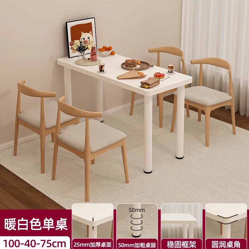 100*40*75cm 두꺼운 데스크탑 50MM 두꺼운 테이블 다리