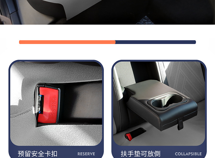 24 new car fixed source A06 saddle cushion car seat cushion four seasons universal half bag breathable car seat cushion