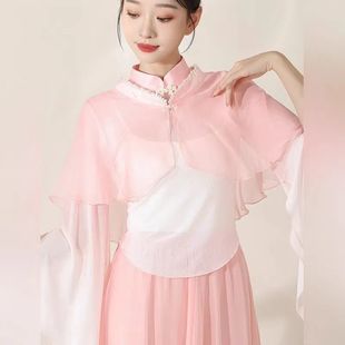 New Classical Dance Practice Gauze Outfit Classical Dance Performance Costume Set Chinese Dance Flowing