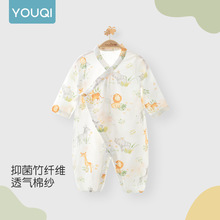 优奇婴儿衣服夏季竹纤维宝宝夏装连体衣薄款新生儿睡衣纱布空调服