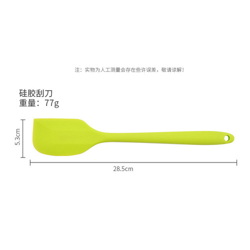 Amazon supply small number all-in-one silicone scraper Food-grade silicone cream spatula stirrer