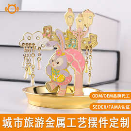 企业吉祥物形象周年纪念金属摆件模型定制公司公仔手办纯铜工艺品