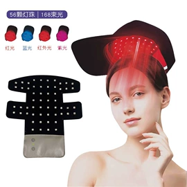 电子美容仪;面罩美容仪;生发仪、护发仪