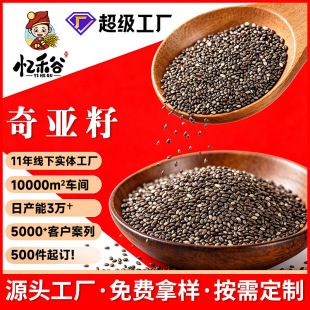 ��؛���l�恆��500g��ʳ�������ڼ��恆������ϴʳƷ��ԭ���恆��