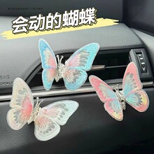 ���ӵĺ�����܇�[��܇�d܇���Ʒ�[���п�̨����ϵ�b�Ʒ���ӄ���