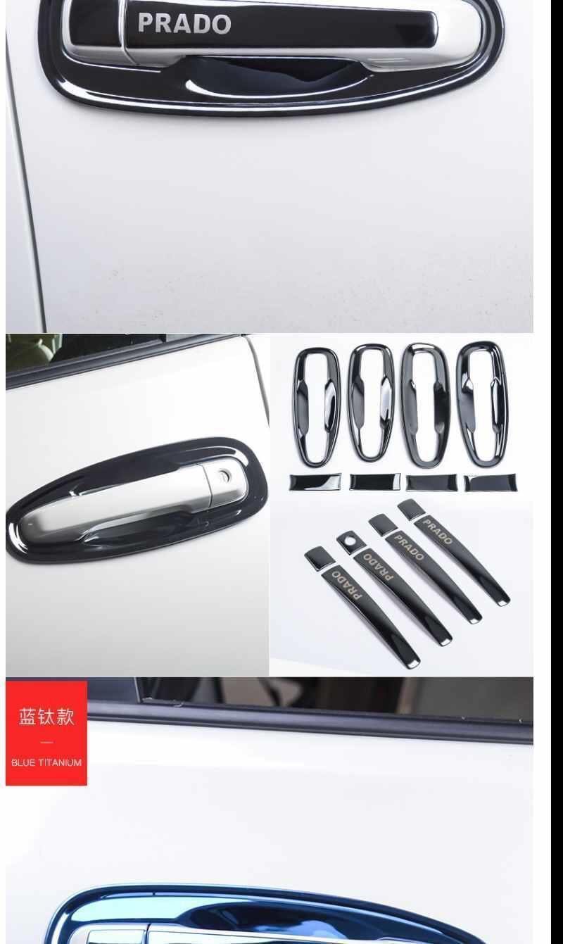 10-20 Prado Door Bowl Handle Toyota Bully 2700 Door Handle Anti-scratch Sticker Modification Special Accessories