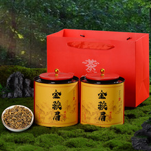 正宗武夷蜜香金骏眉浓香型红茶罐装散茶批发一件代发直播供货
