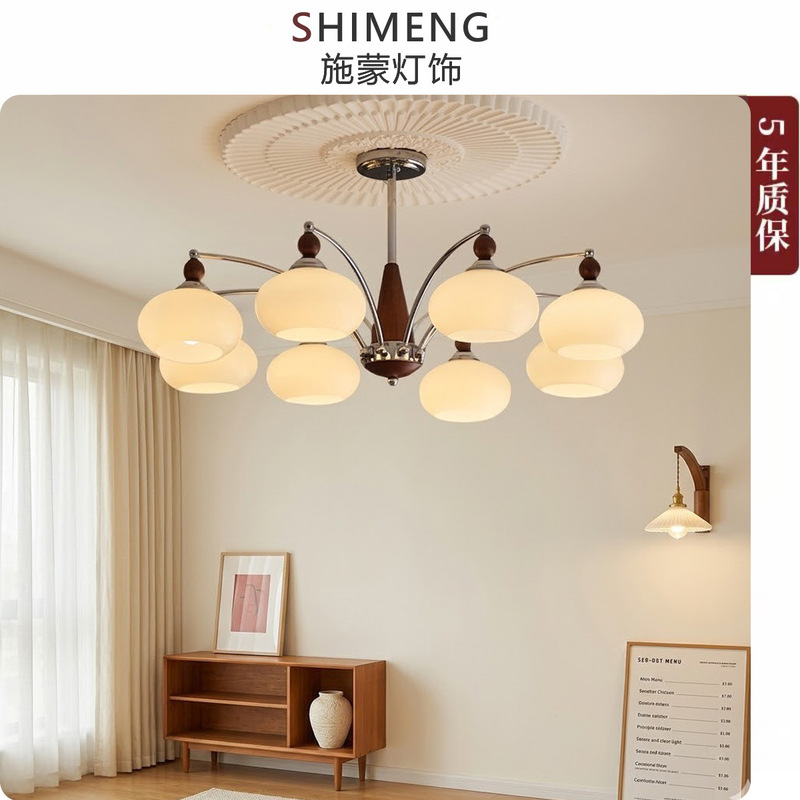 Bauhaus cream style mid-ancient living room bedroom chandelier designer walnut creative Persimmon glass dining room lamps