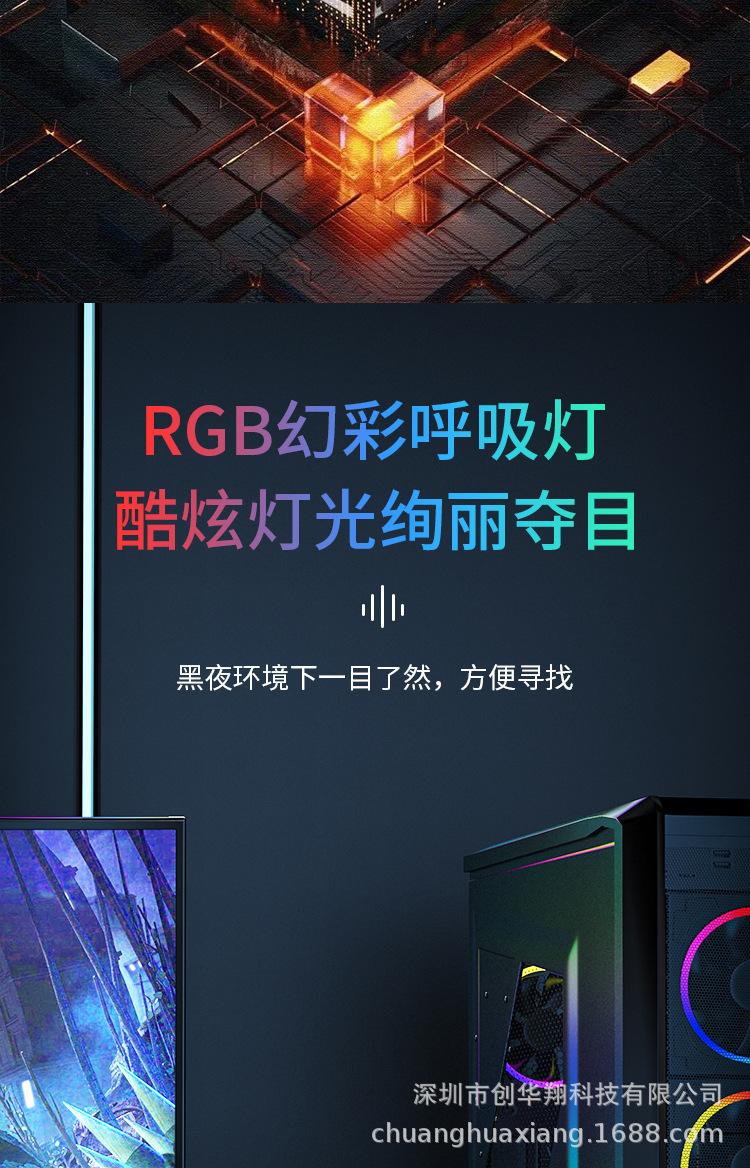 详情图片_09.jpg