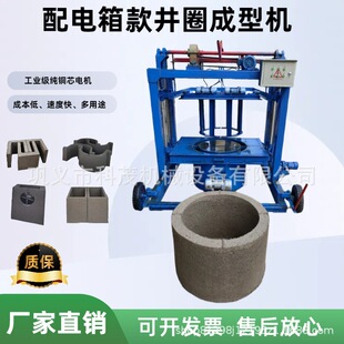 �S��ֱ�Nˮ��ܙC ���N�ߴ�ˮ�ྮȦ��ˮ�� ˮ���A�ܙz�龮���͙C
