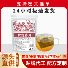 ����ͬ��輧ƽ��õ���ն���õ�廨����N��N��ζ�ɴ��l�B�