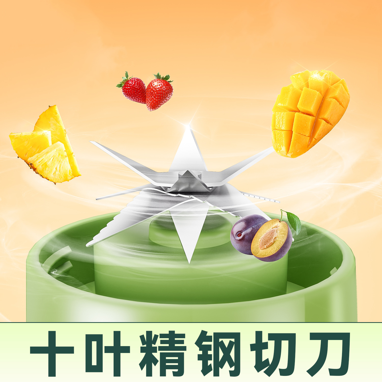 New Juicer Portable Juicing Cup Multifunctional Juice Machine Small Household Charging Blending Cup Gift Wholesale