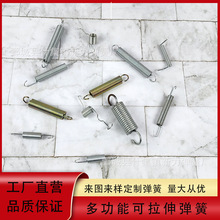 h쏗늄܇܇ɳlpŤ߮ΏɏSҬF؛