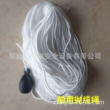 �S���N�����l��ͧ��Ʋ�|�K���|�KƲ�|�^4mm-16mm��ɫ�������]�K