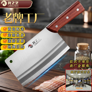 呴�˵����õ�����֮ˇ��Ƭ���������Ì��ÏN�����ߏS��ֱ�N