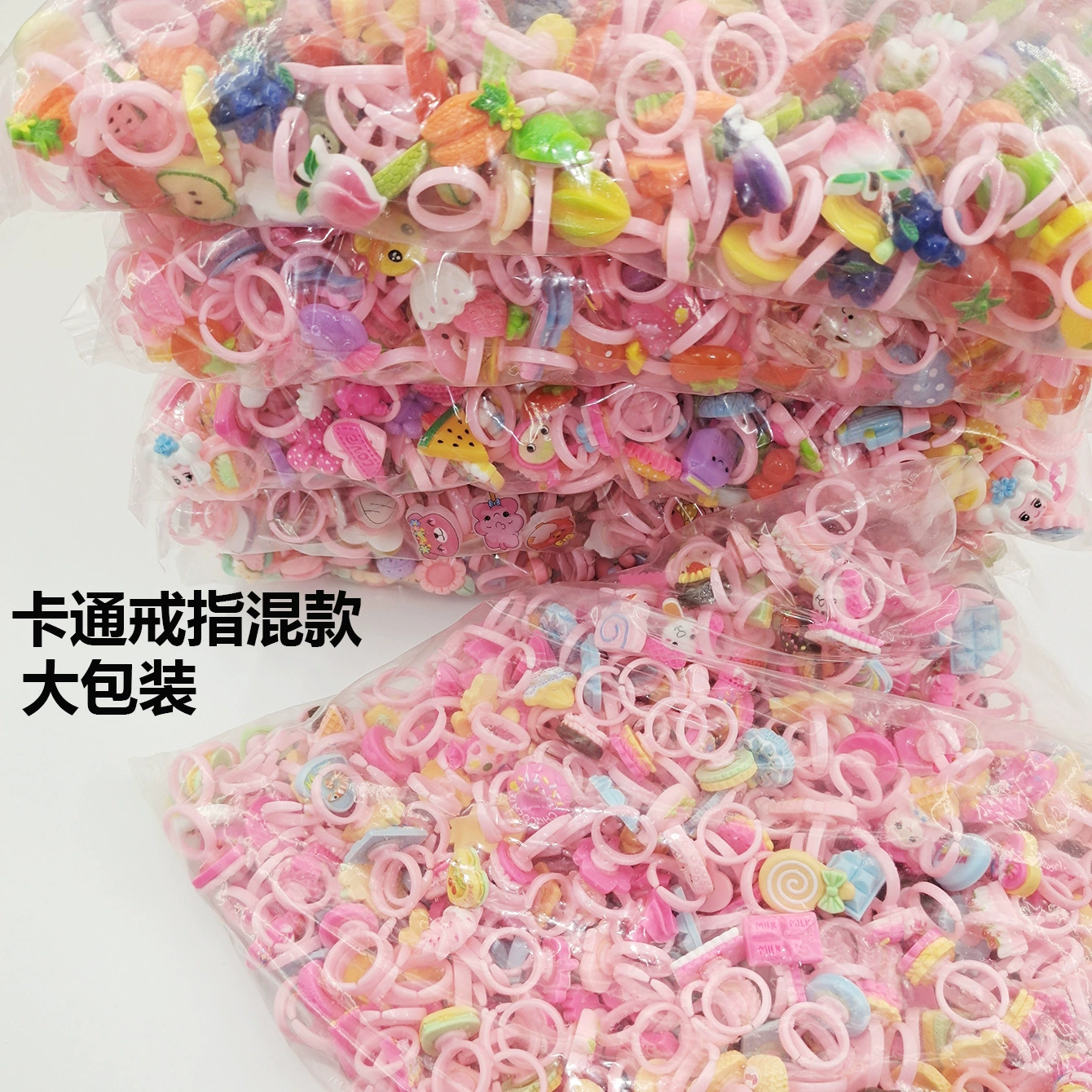 Детское мультяшное кольцо милая смола прозрачная детская детская школа 61 раздел