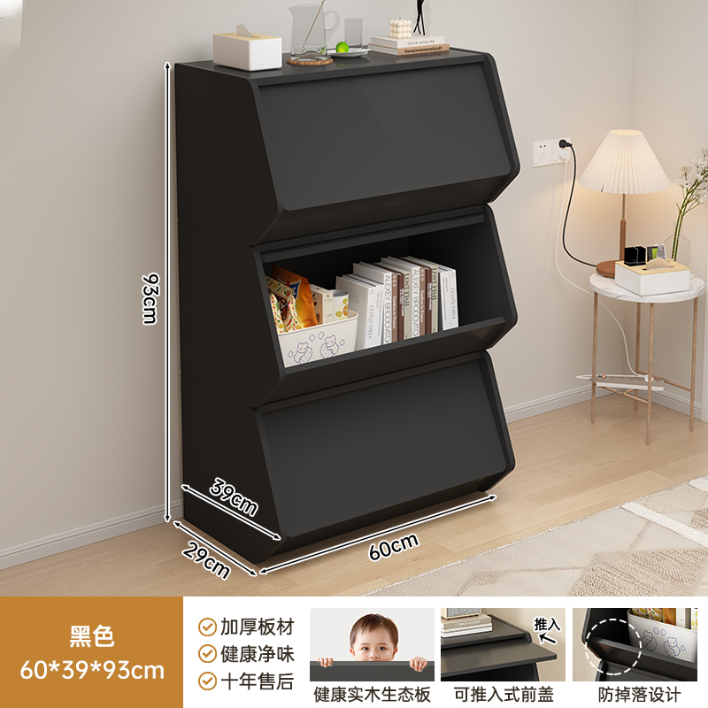 Gabinete de almacenamiento de madera sólida de hendidura estrecha Gabinete combinado mesilla de cama sala de estar juguetes para niños snack armario de almacenamiento ventana flotante armario
