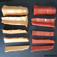 8cm��ľ�����_��������Ϲս�PVC���_��ꎽ��N�Ǿ�ꖽǶ��^ƽ�ӿ�