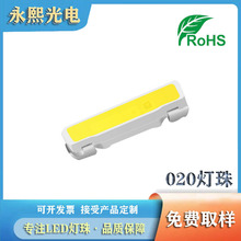 ����020���S��led�l����O�ܟ��� �NƬ020���Sɫ 3v�S��