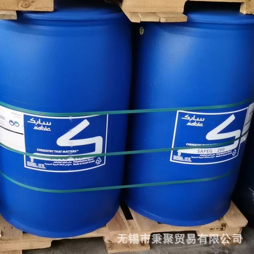 长期库存聚乙二醇SAPEG200 沙特原装PEG减水剂