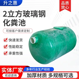 污水处理设备;沉淀池