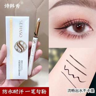 Ԋ�n������혻���ˮ�۾�Һ�P����Ó�y���ו�Ⱦ�۾��Pˮ�P�W����Ʒ