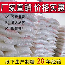 �ϱ������l����ξ��ױ���С�K�S��ֱ�N�ݲ������{ζ���ɢ�b����