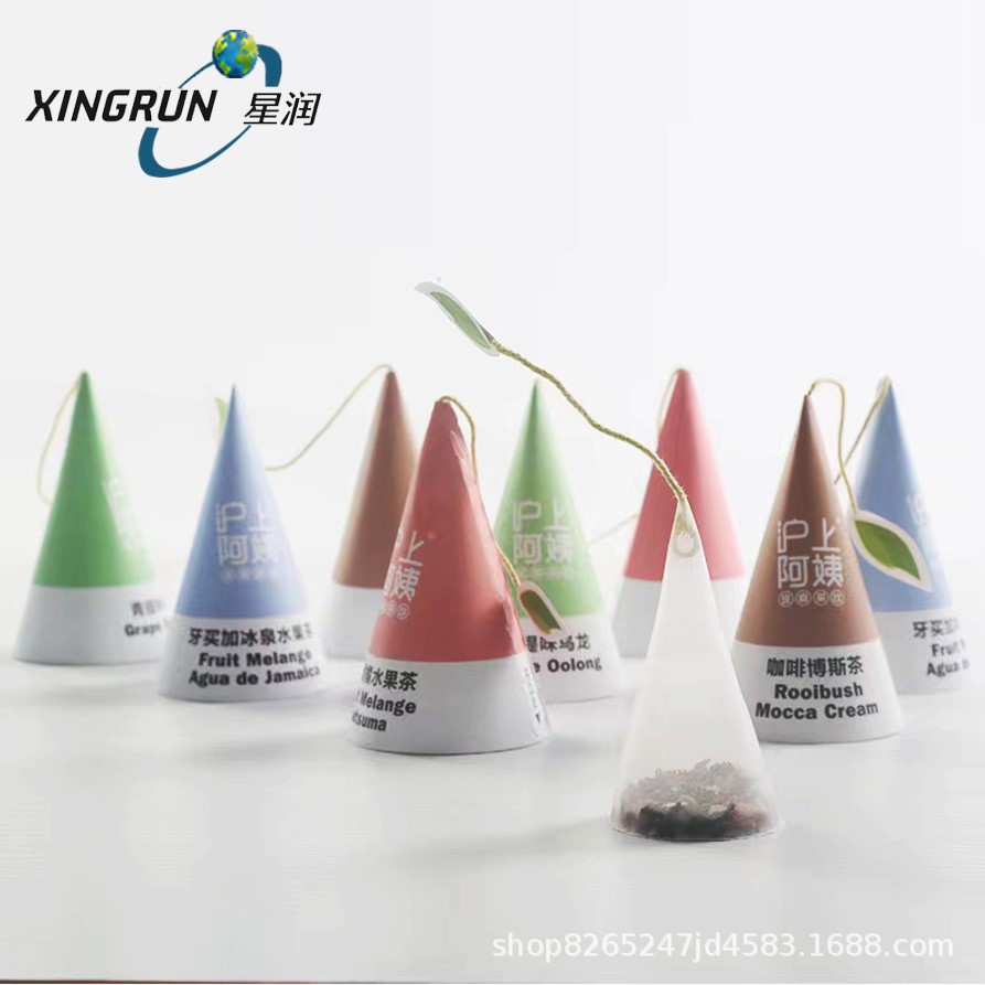 红碎茶立体三角茶包过滤柠檬红茶分装外包装盒多色印刷定 制