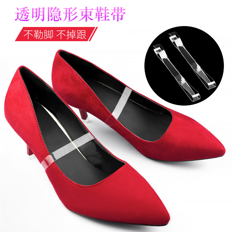 Invisible Strap Anti-drop Heel Separate Fine Packaging Transparent High-heeled Leather Shoes Triangle Strap High-heeled Shoes Strap