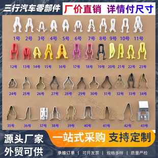 �m����܇�x��̨����п�̨����DVD�b�U�͹̶�����������푿���