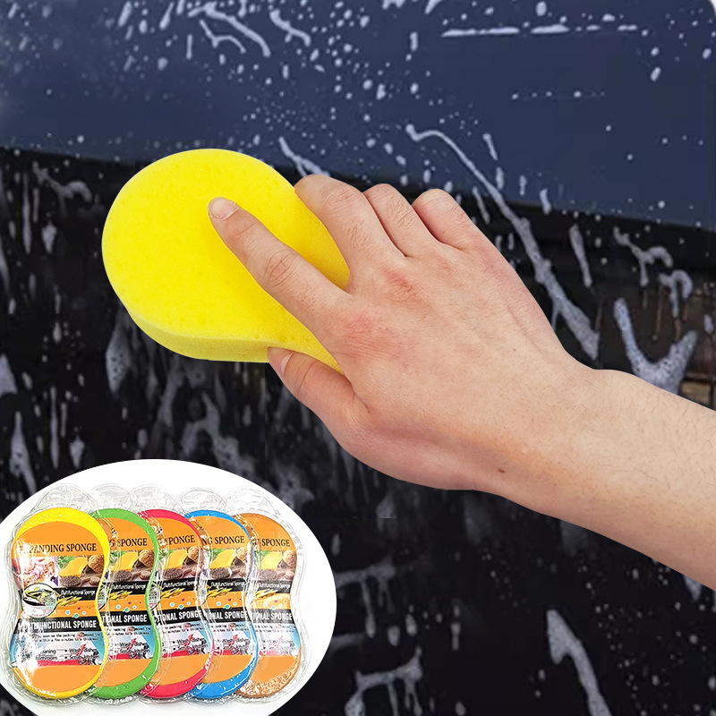 세차 스폰지 8 진공 압축 스폰지 벌집 자동차 스폰지 자동차 청소 왁스 도구 스폰지 닦기