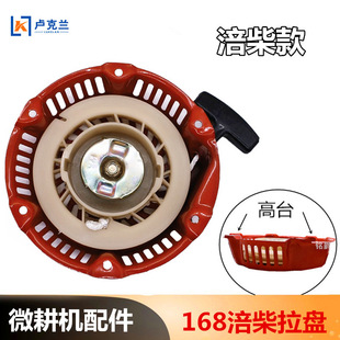 �����͸����������͙C�����̨��C������͙C168F����������΢