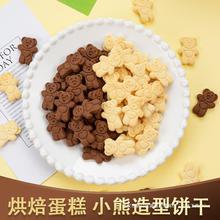 ��ͯ�������b�ͨС�ܐ���ɔ[���決��Ʒ̨Ľ˹�����c�Y�b��