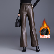 加绒加厚皮裤微喇裤女秋冬2025今年流行爆款妈妈裤高腰PU皮长裤