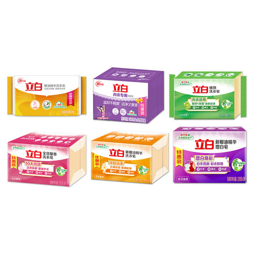 Liby laundry soap household coconut oil essence transparent soap whitening soap underwear soap dormitory household full box