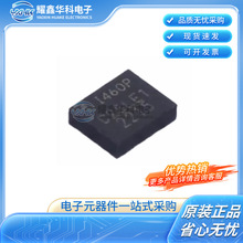 ȫ��ԭ�b ICM-42670-P ӡ�zI460P ���bLGA-14 �\�ӂ�����оƬ