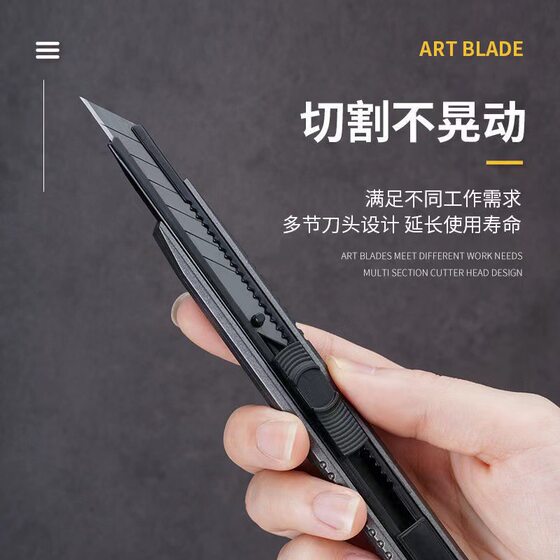Factory in stock wholesale small size art knife office art supplies paper knife mini portable knife box tool knife