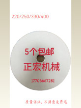 220/250|330400�͹������^�V���V���V�W�VƬ�V���^�V�׾����