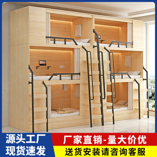 ����̫��œ�T������W���ߵʹ��Ƶ�늸��������繫Ԣ��̫��œ��