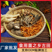 �S�Ҷ��ƹ���������������b�㹽������������؛����OEM�N�Ƽӹ�