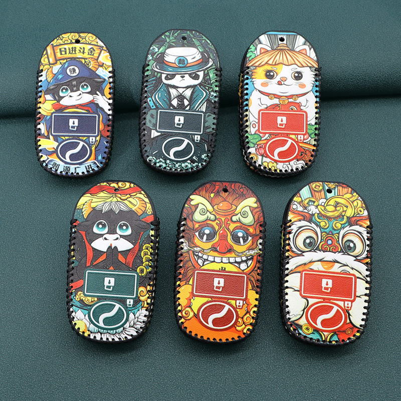 Adecuado para baoteng gran pelo caso clave Toyota raize ciervos del Norte Grande Rocky clave funda protectora