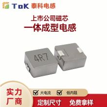 ̨aһwͺϽ늸0520 0502 0530 0503 0603 0630 