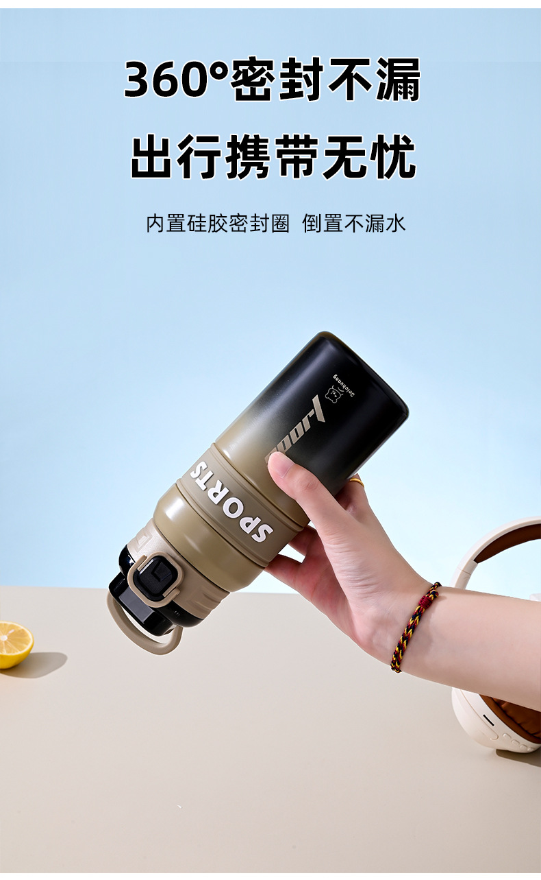 保温杯_08.jpg