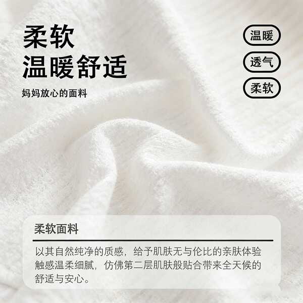 Children's demi-season jacket for early age for men and women girl's