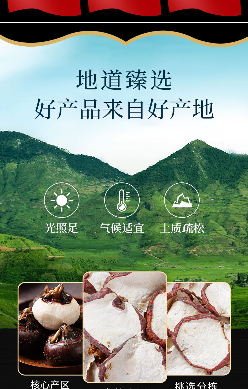 Dried Water Chestnut Pieces (Eleocharis dulcis) — Bi Qi Dried Food Herb, 500g key features
