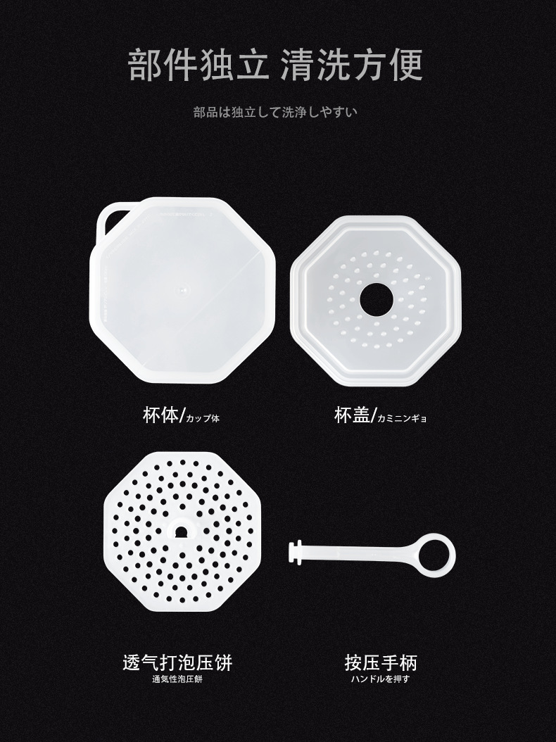 Details page_07.png